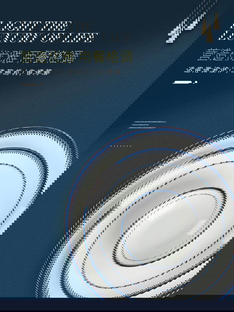 Jingdezhen European style bone porcelain household utensils, ceramic tableware, minimalist set of dishes and plates - Grand Goldman