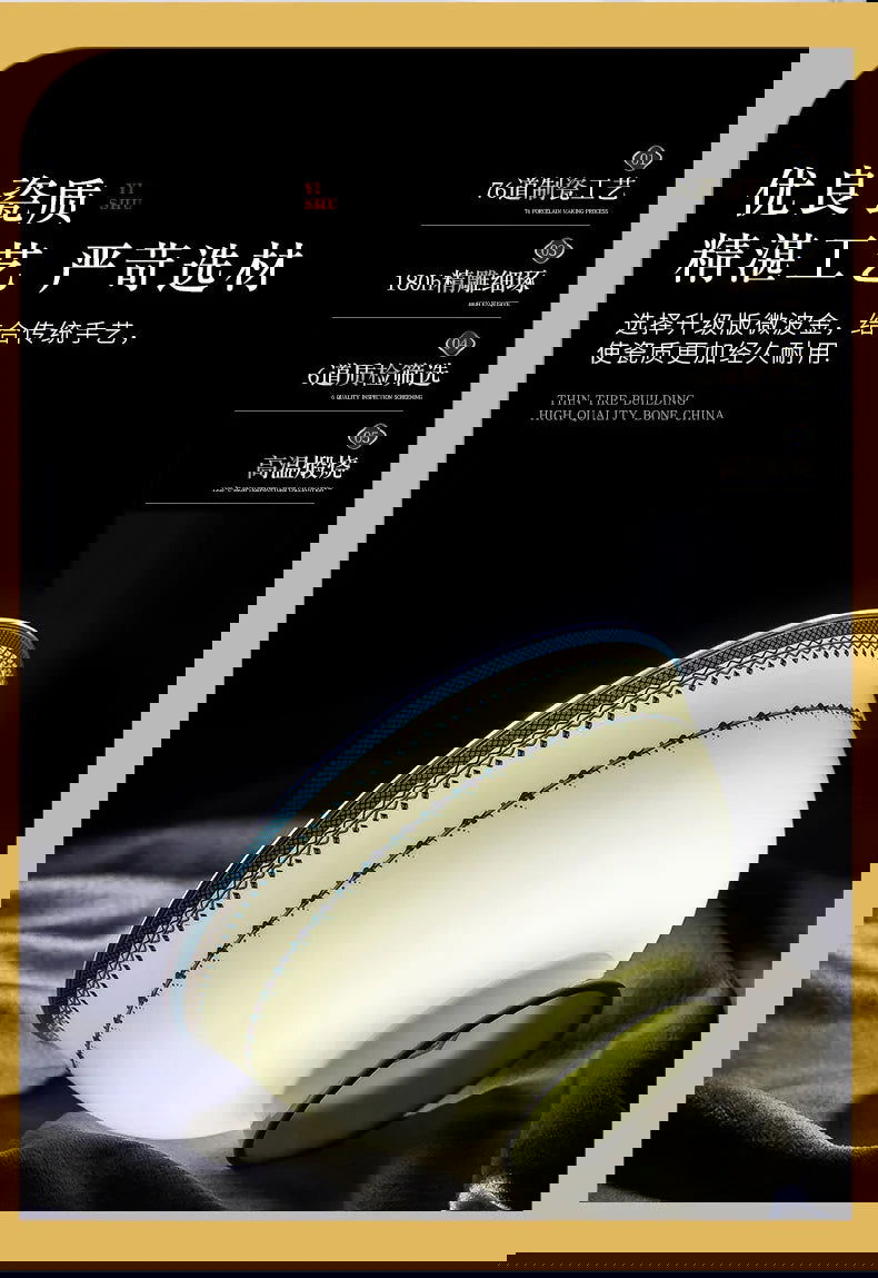 Jingdezhen European style bone porcelain household utensils, ceramic tableware, minimalist set of dishes and plates - Grand Goldman