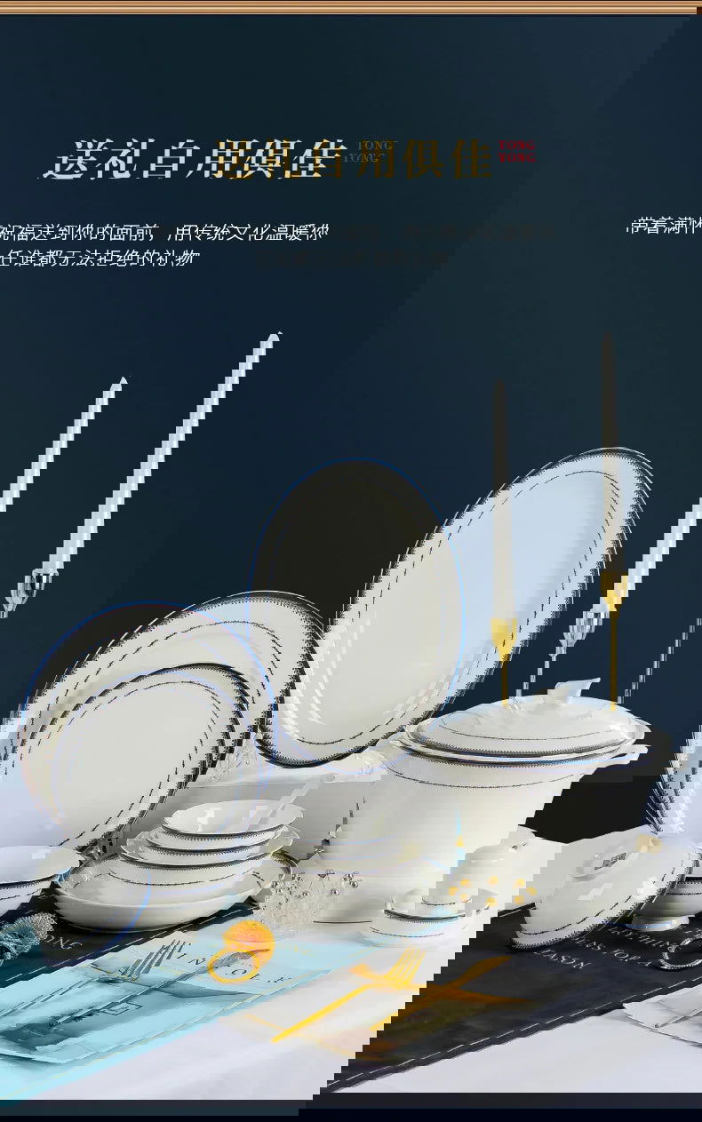 Jingdezhen European style bone porcelain household utensils, ceramic tableware, minimalist set of dishes and plates - Grand Goldman