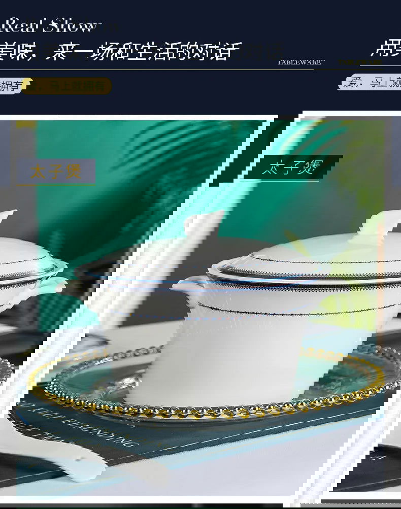 Jingdezhen European style bone porcelain household utensils, ceramic tableware, minimalist set of dishes and plates - Grand Goldman