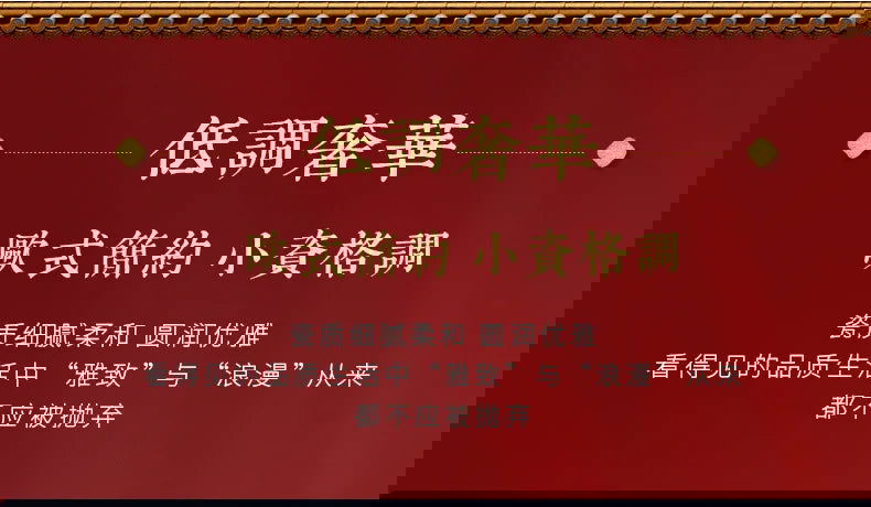 Jingdezhen Household Ceramic Bowls, Tableware Set, Bowls, Dishes, Chinese Bone Porcelain Tableware - Grand Goldman