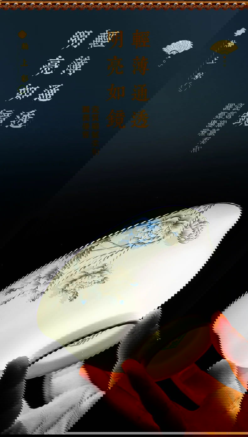 Jingdezhen Household Ceramic Bowls, Tableware Set, Bowls, Dishes, Chinese Bone Porcelain Tableware - Grand Goldman