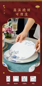 Jingdezhen Household Ceramic Bowls, Tableware Set, Bowls, Dishes, Chinese Bone Porcelain Tableware - Grand Goldman