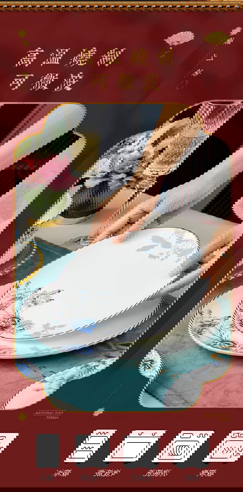 Jingdezhen Household Ceramic Bowls, Tableware Set, Bowls, Dishes, Chinese Bone Porcelain Tableware - Grand Goldman