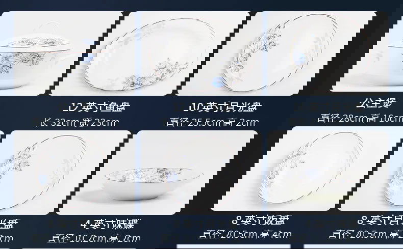 Jingdezhen Household Ceramic Bowls, Tableware Set, Bowls, Dishes, Chinese Bone Porcelain Tableware - Grand Goldman