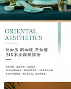 Jingdezhen Light Luxury Bone Porcelain Hand-painted Gold Border Bowl Plate Combination, Celadon Tableware Set for Household Use - Grand Goldman