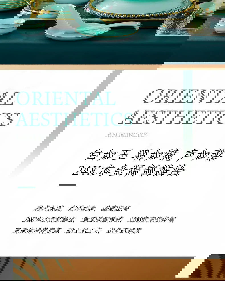 Jingdezhen Light Luxury Bone Porcelain Hand-painted Gold Border Bowl Plate Combination, Celadon Tableware Set for Household Use - Grand Goldman