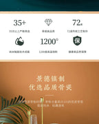 Jingdezhen Light Luxury Bone Porcelain Hand-painted Gold Border Bowl Plate Combination, Celadon Tableware Set for Household Use - Grand Goldman