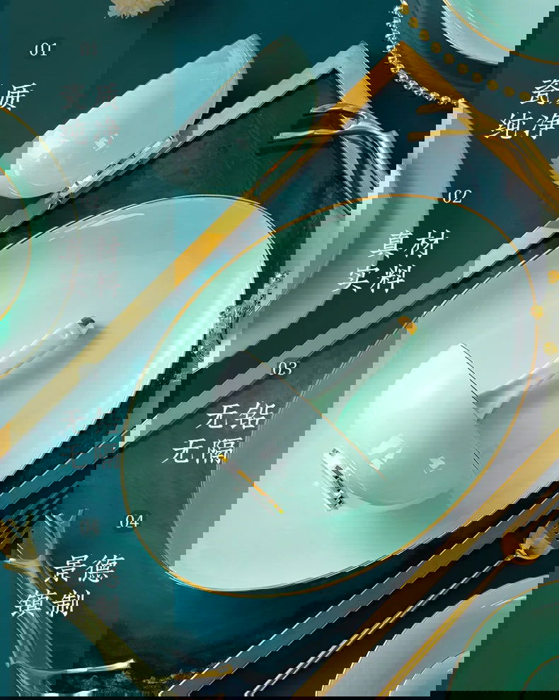 Jingdezhen Light Luxury Bone Porcelain Hand-painted Gold Border Bowl Plate Combination, Celadon Tableware Set for Household Use - Grand Goldman