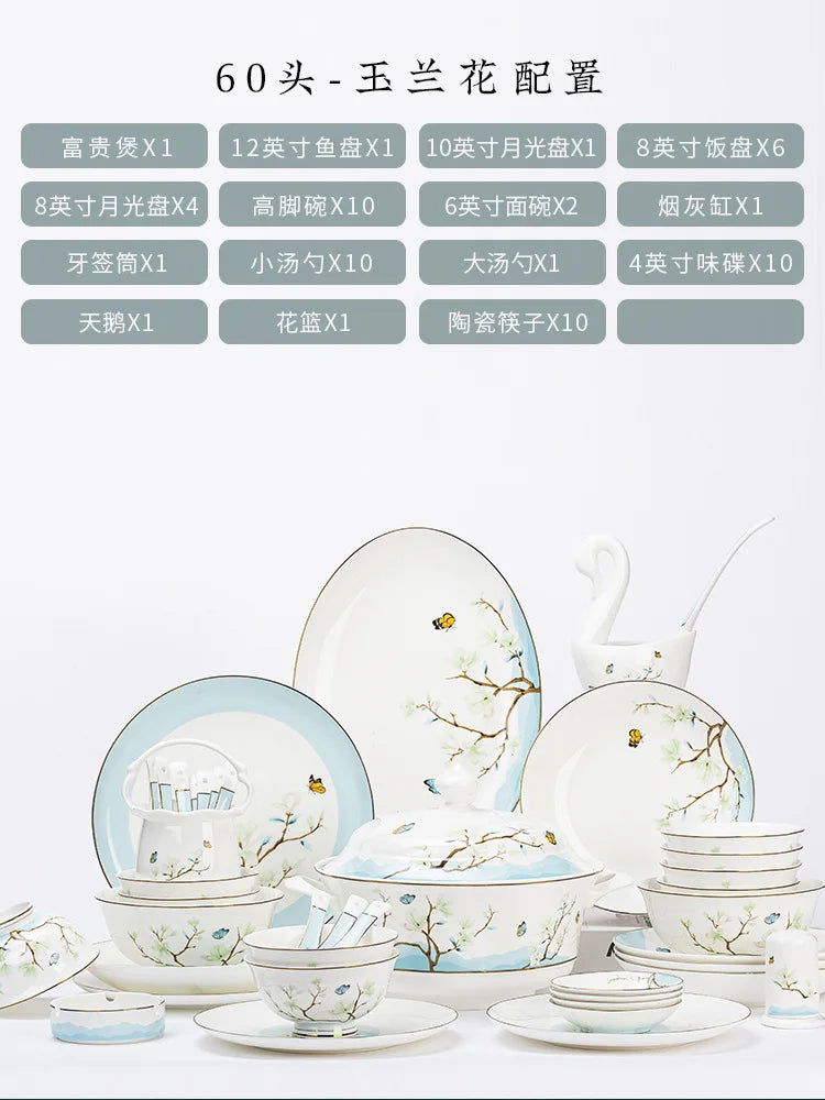 Jingdezhen New Chinese Ceramic Bowls, Dishes, Bone Porcelain Tableware, Bowls, Chopsticks Set, Household Use - Grand Goldman