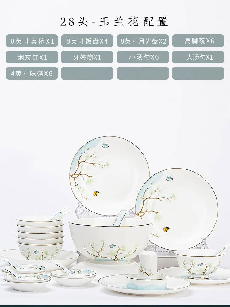 Jingdezhen New Chinese Ceramic Bowls, Dishes, Bone Porcelain Tableware, Bowls, Chopsticks Set, Household Use - Grand Goldman
