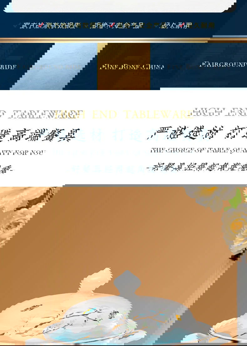 Jingdezhen New Chinese Ceramic Bowls, Dishes, Bone Porcelain Tableware, Bowls, Chopsticks Set, Household Use - Grand Goldman