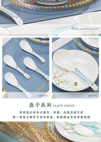 Jingdezhen New Chinese Ceramic Bowls, Dishes, Bone Porcelain Tableware, Bowls, Chopsticks Set, Household Use - Grand Goldman