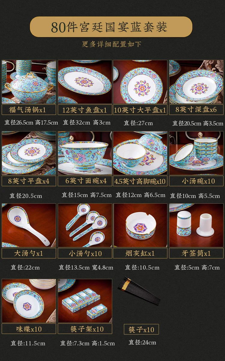 Jingdezhen bowl and dish set palace bowl enamel color ceramic tableware set bone tableware set plate combination - Grand Goldman
