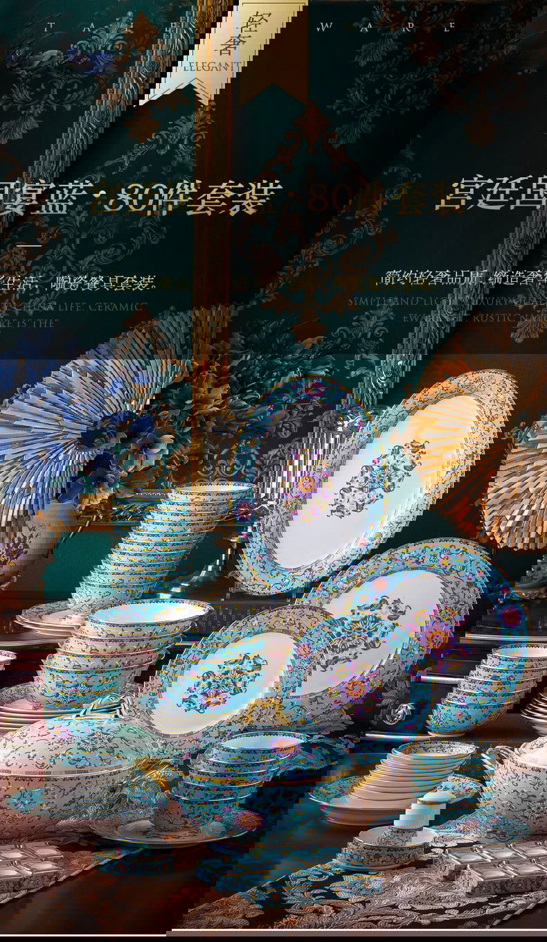 Jingdezhen bowl and dish set palace bowl enamel color ceramic tableware set bone tableware set plate combination - Grand Goldman