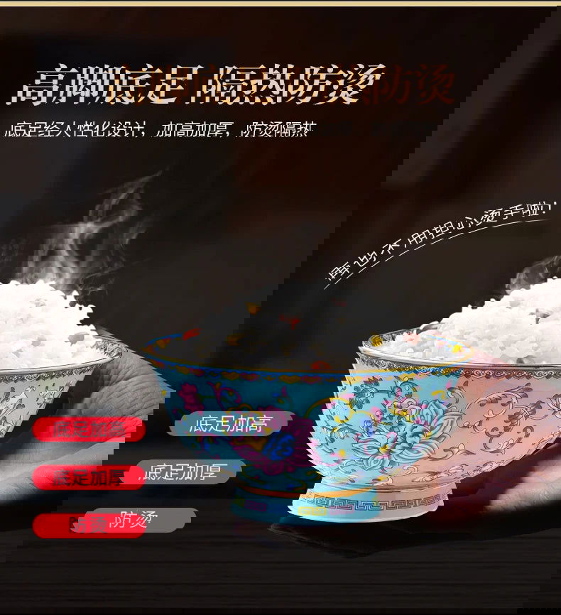 Jingdezhen bowl and dish set palace bowl enamel color ceramic tableware set bone tableware set plate combination - Grand Goldman