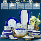 Jingdezhen ceramic tableware, bowl and plate combination set, bone china tableware for household use - Grand Goldman