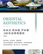 Jingdezhen ceramic tableware, bowl and plate combination set, bone china tableware for household use - Grand Goldman