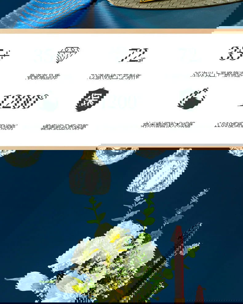 Jingdezhen ceramic tableware, bowl and plate combination set, bone china tableware for household use - Grand Goldman