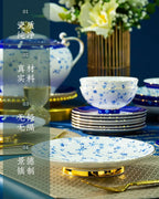 Jingdezhen ceramic tableware, bowl and plate combination set, bone china tableware for household use - Grand Goldman