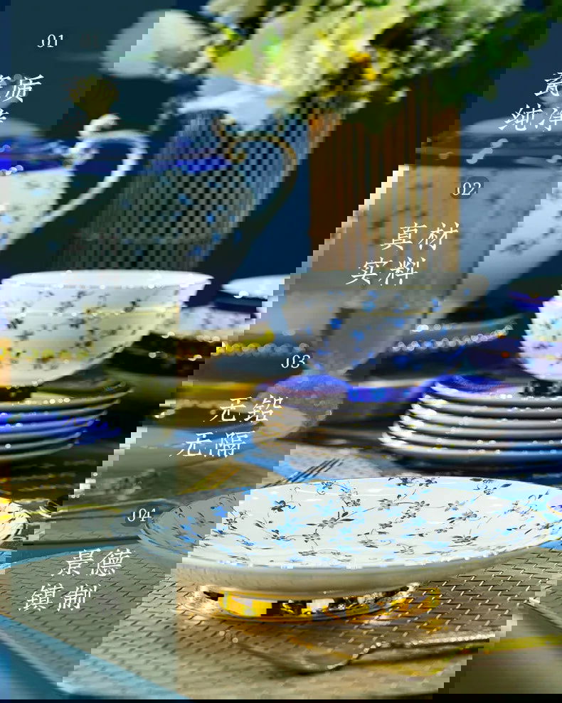 Jingdezhen ceramic tableware, bowl and plate combination set, bone china tableware for household use - Grand Goldman