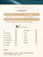 Jingdezhen ceramic tableware, bowl and plate combination set, bone china tableware for household use - Grand Goldman