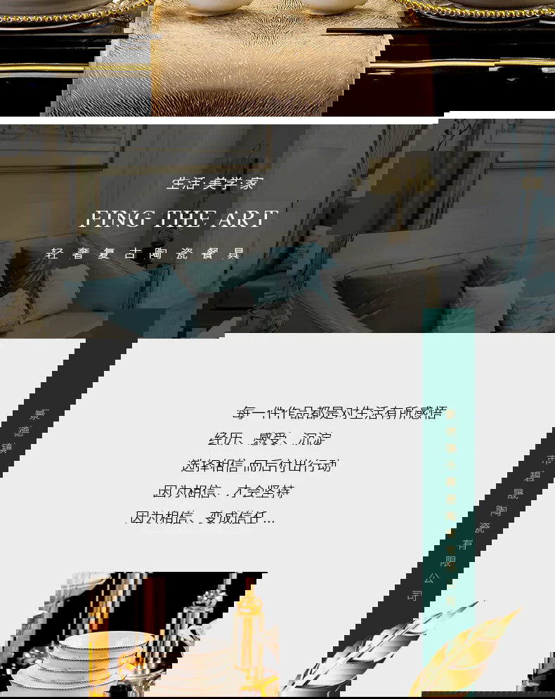 Jingdezhen dish set housewarming tableware set bowl and plate ceramic tableware set light luxury plate bowl - Grand Goldman