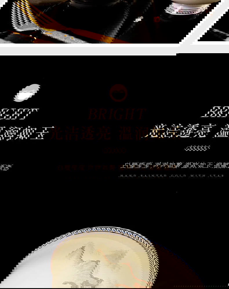 Jingdezhen dish set housewarming tableware set bowl and plate ceramic tableware set light luxury plate bowl - Grand Goldman