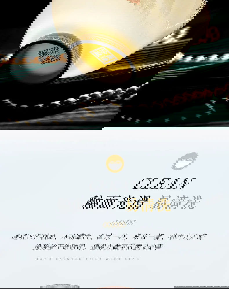 Jingdezhen dish set housewarming tableware set bowl and plate ceramic tableware set light luxury plate bowl - Grand Goldman