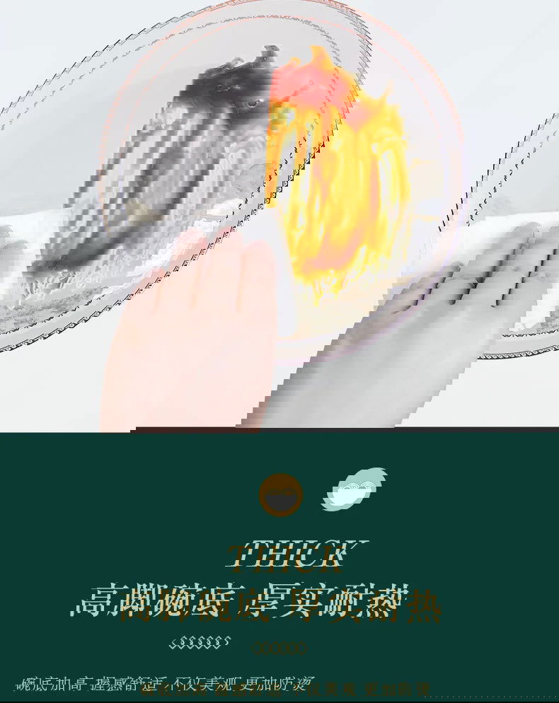 Jingdezhen dish set housewarming tableware set bowl and plate ceramic tableware set light luxury plate bowl - Grand Goldman