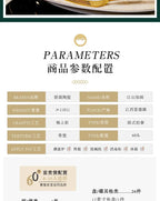 Jingdezhen dish set housewarming tableware set bowl and plate ceramic tableware set light luxury plate bowl - Grand Goldman