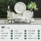 Jingdezhen porcelain tableware set household high-grade bone china ceramic dishes and bowls set - Grand Goldman