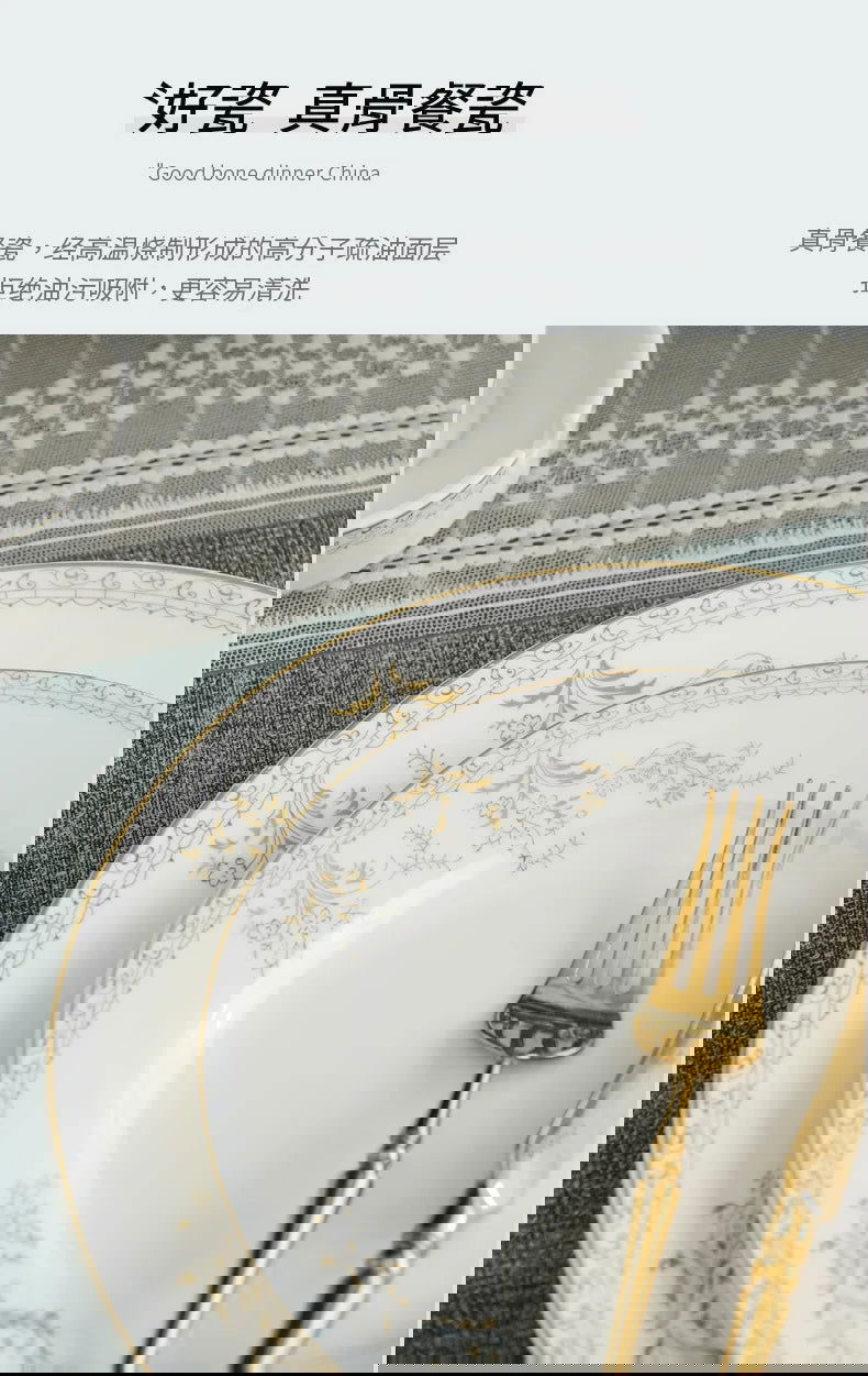 Jingdezhen porcelain tableware set household high-grade bone china ceramic dishes and bowls set - Grand Goldman