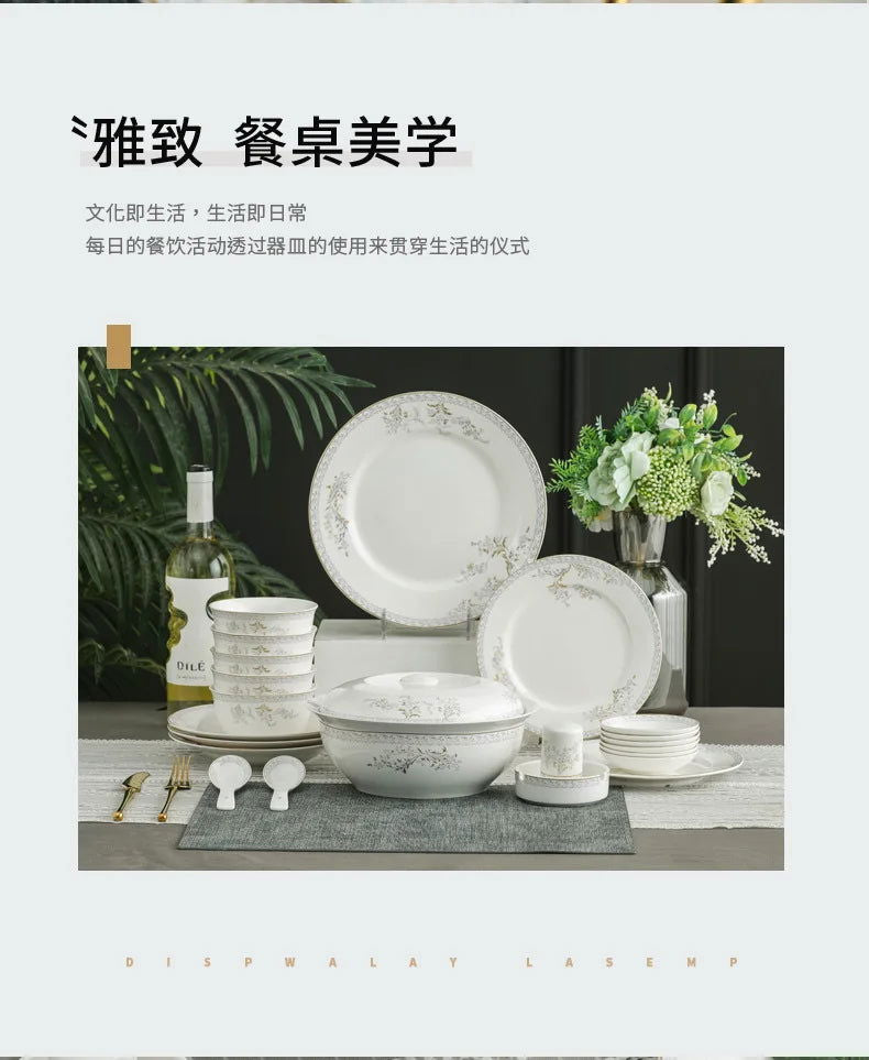 Jingdezhen porcelain tableware set household high-grade bone china ceramic dishes and bowls set - Grand Goldman