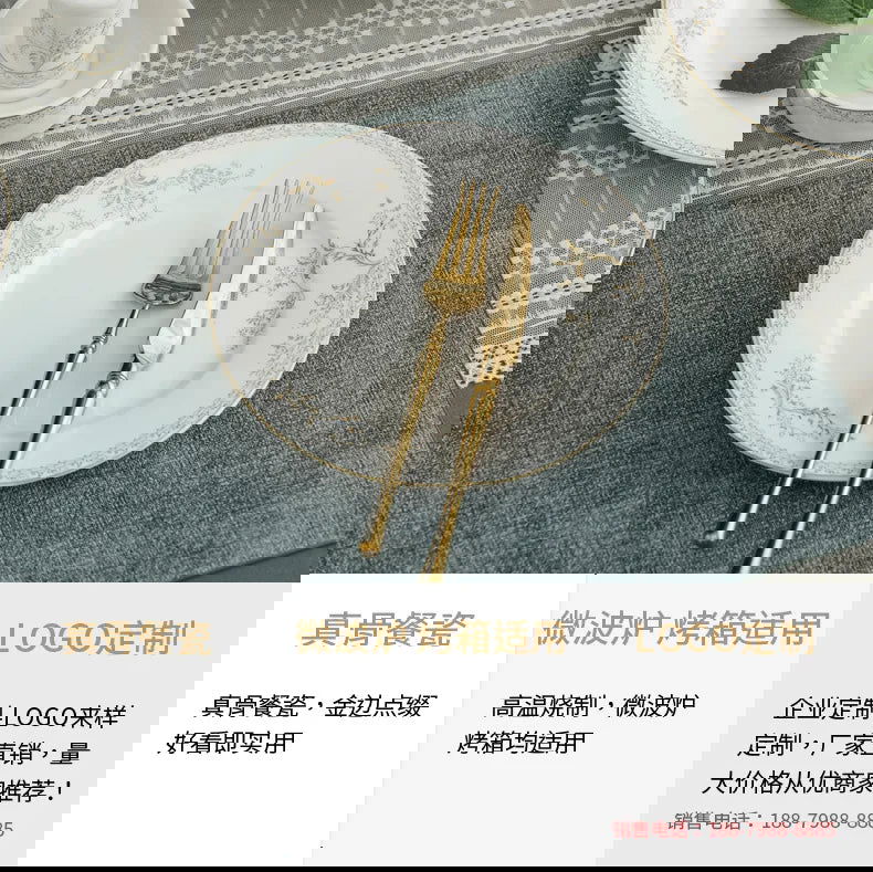 Jingdezhen porcelain tableware set household high-grade bone china ceramic dishes and bowls set - Grand Goldman