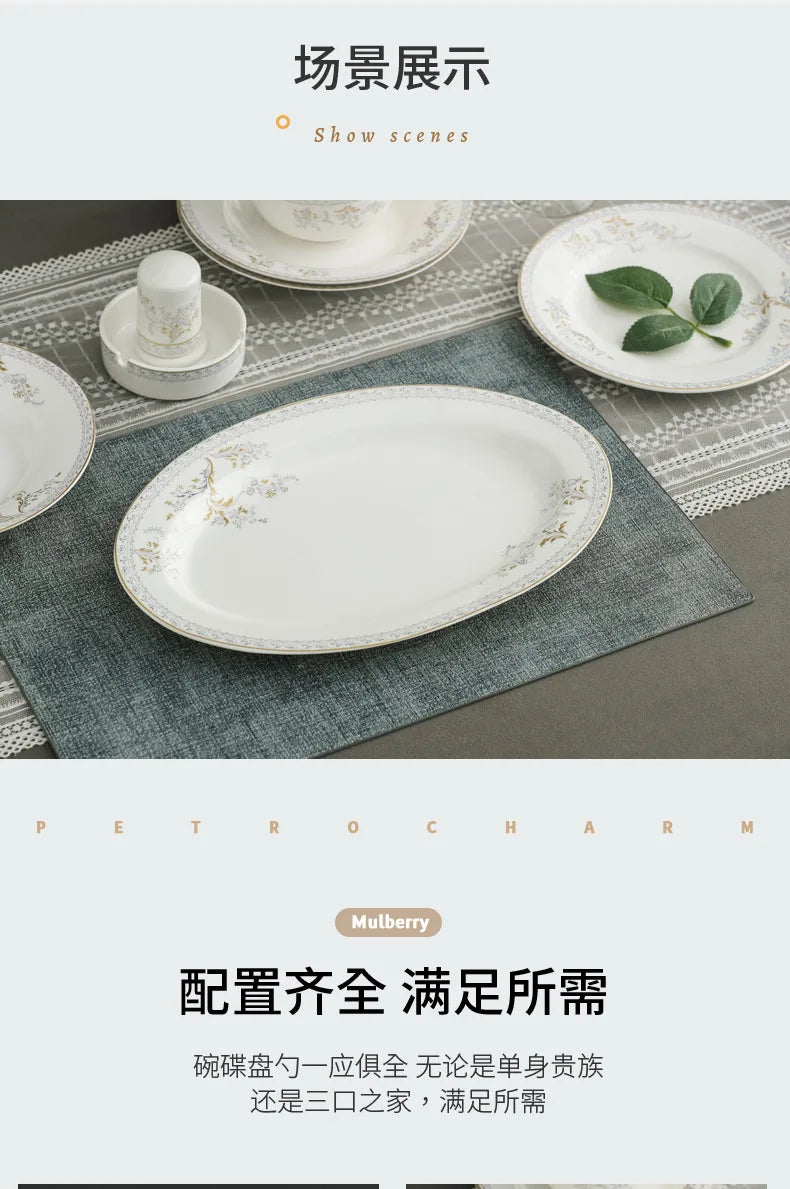 Jingdezhen porcelain tableware set household high-grade bone china ceramic dishes and bowls set - Grand Goldman