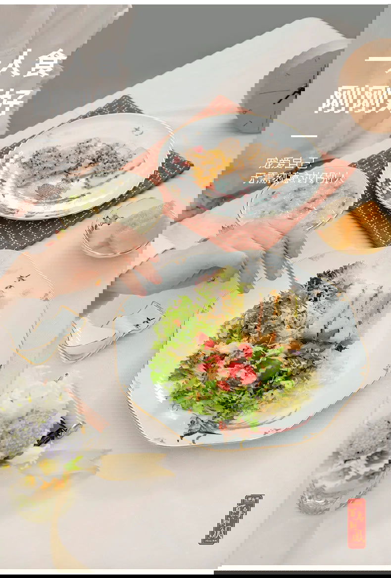 Jingdezhen tableware set, birds and phoenix dishes set, household light luxury and high-end - Grand Goldman