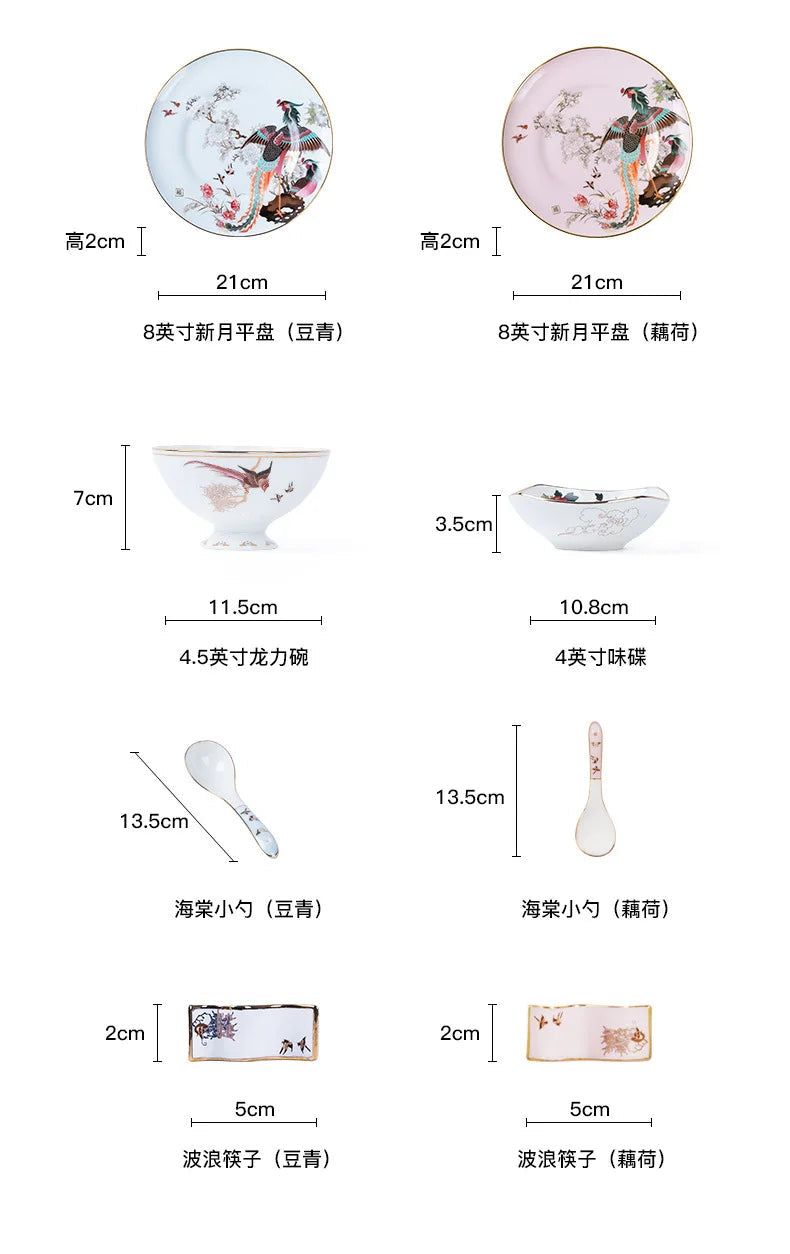 Jingdezhen tableware set, birds and phoenix dishes set, household light luxury and high-end - Grand Goldman