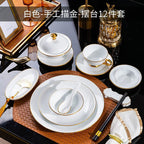 Jingdezhen tableware set, hotel tableware, dishes, gifts, handmade gilt edged dining plates, household dining plates - Grand Goldman