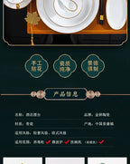 Jingdezhen tableware set, hotel tableware, dishes, gifts, handmade gilt edged dining plates, household dining plates - Grand Goldman