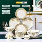 Kitchen Luxury Table Dinner Plates Set Ceramic Cooking Dessert Plate Sets Dinnerware Salad Dishes Platos De Cena Breakfast Set - Grand Goldman