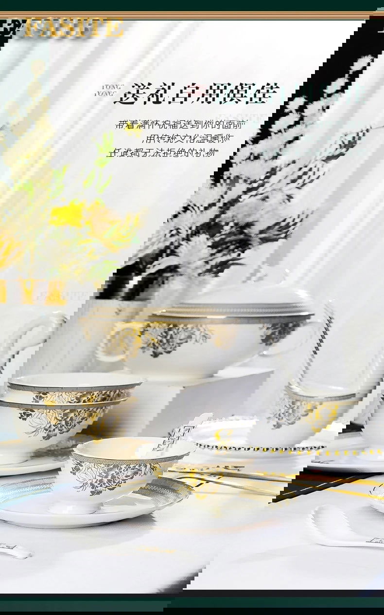 Kitchen Luxury Table Dinner Plates Set Ceramic Cooking Dessert Plate Sets Dinnerware Salad Dishes Platos De Cena Breakfast Set - Grand Goldman