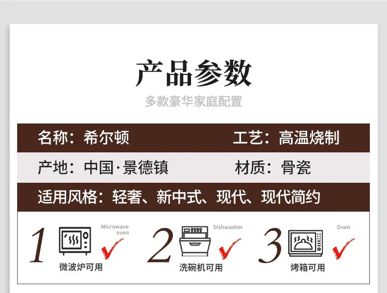 Kitchen Luxury Table Dinner Plates Set Ceramic Cooking Dessert Plate Sets Dinnerware Salad Dishes Platos De Cena Breakfast Set - Grand Goldman