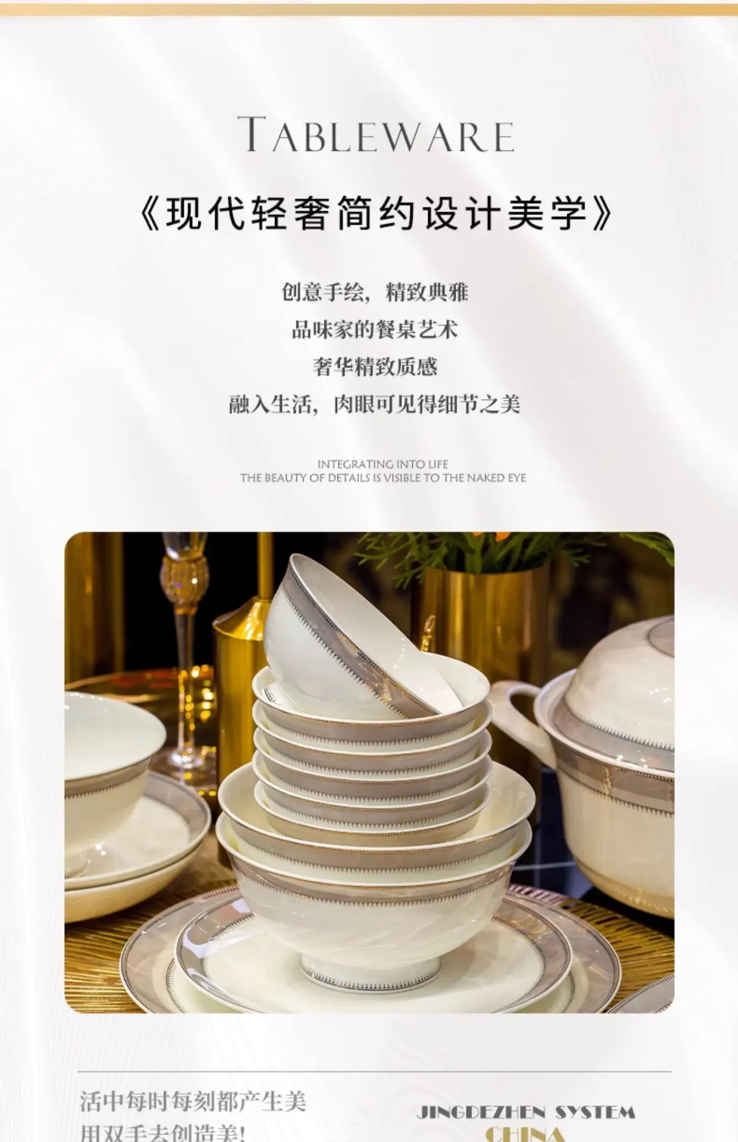 Kitchen Luxury Table Dinner Plates Set Ceramic Cooking Dessert Plate Sets Dinnerware Salad Dishes Platos De Cena Breakfast Set - Grand Goldman