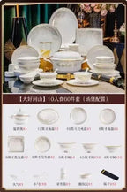 Luxury Dinner Plates White Sets Korean Ceramic Plates Utensils Kitchen  Decoration And Table Accessories - Grand Goldman