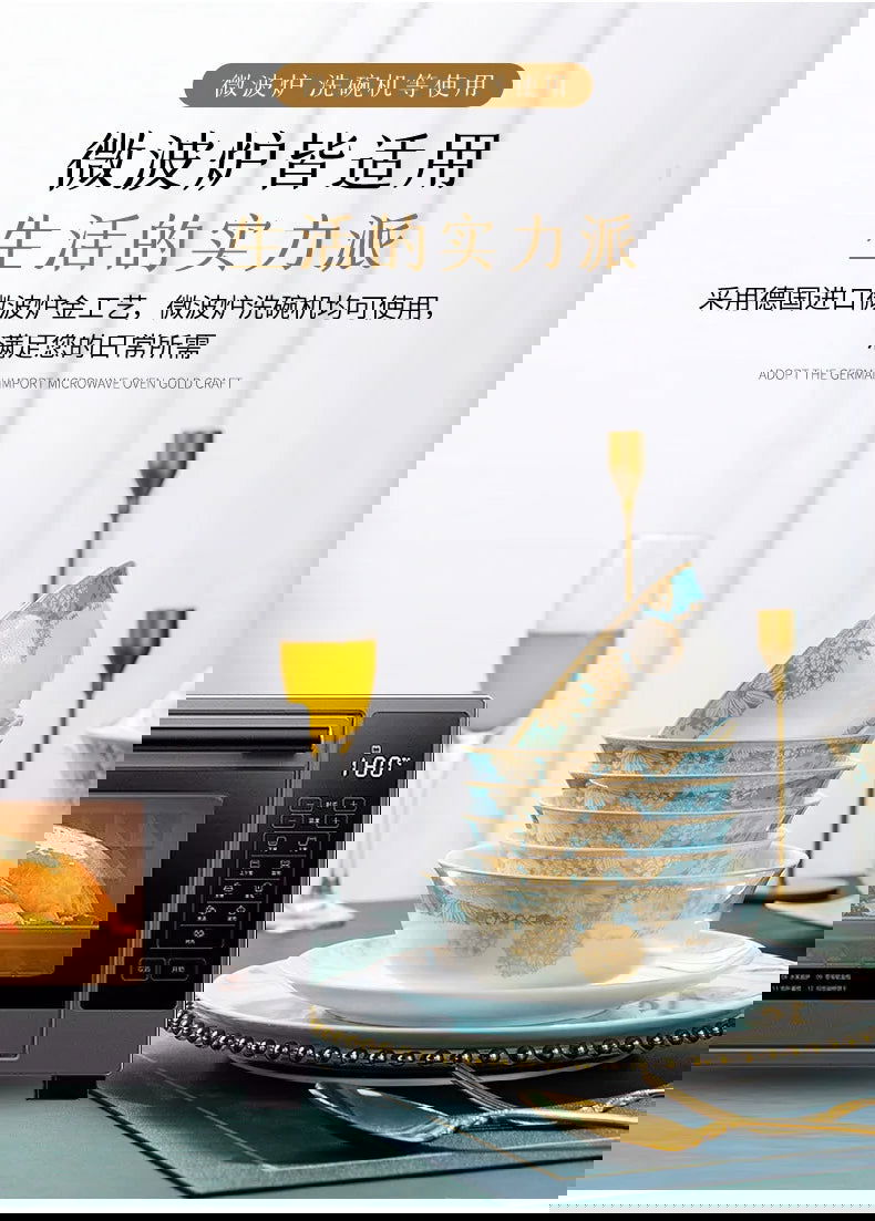 Modern luxury bowls and plates Jingdezhen ceramic tableware, gilt-edged bowls and plates set, household - Grand Goldman