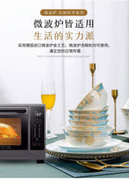 Modern luxury bowls and plates Jingdezhen ceramic tableware, gilt-edged bowls and plates set, household - Grand Goldman