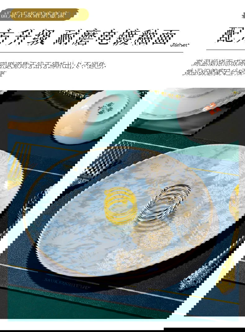 Modern luxury bowls and plates Jingdezhen ceramic tableware, gilt-edged bowls and plates set, household - Grand Goldman