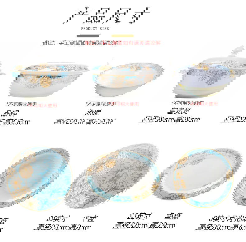 Modern luxury bowls and plates Jingdezhen ceramic tableware, gilt-edged bowls and plates set, household - Grand Goldman