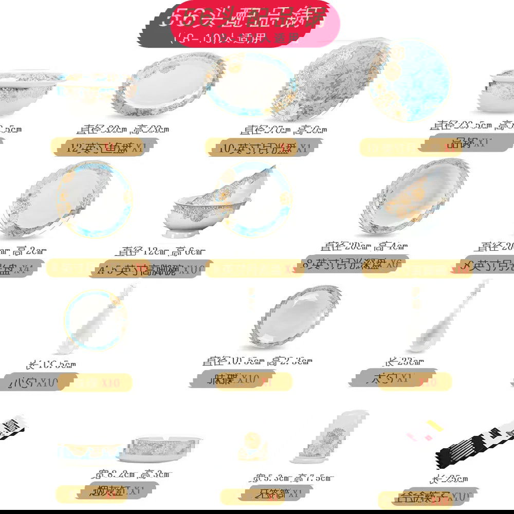 Modern luxury bowls and plates Jingdezhen ceramic tableware, gilt-edged bowls and plates set, household - Grand Goldman